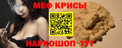 мдпв Вязьма