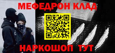 Альфа ПВП Вязники