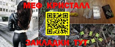 скорость Вышний Волочёк