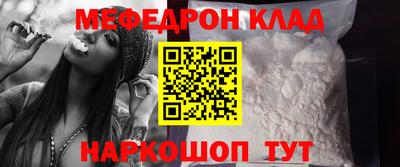 мдпв Вязьма