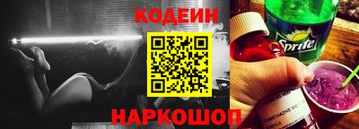 Альфа ПВП Вязники