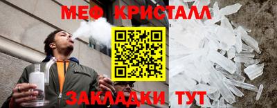 скорость Вышний Волочёк