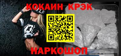 хмурый Владимир
