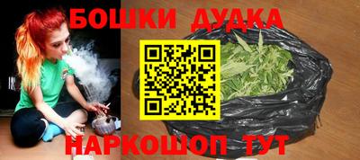 Альфа ПВП Вязники