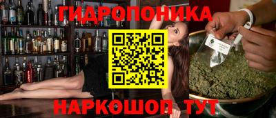 наркотики Владикавказ