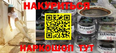 скорость Вышний Волочёк