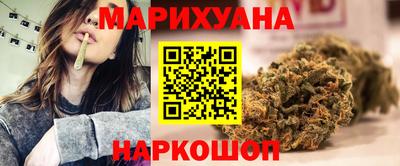 экстази Владивосток