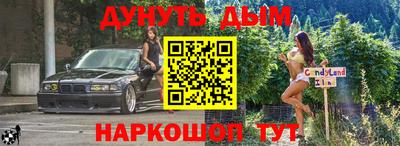 мдпв Вязьма