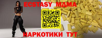 Альфа ПВП Вязники