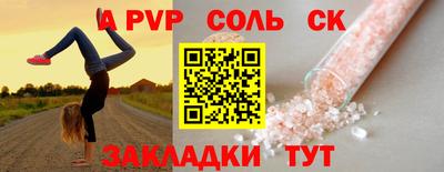 мдпв Вязьма