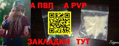 экстази Владивосток