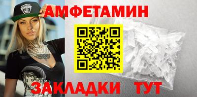 мдпв Вязьма