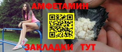мдпв Вязьма