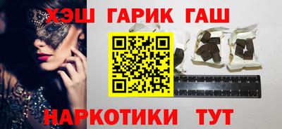 скорость Вышний Волочёк