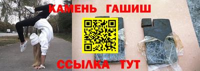 скорость Вышний Волочёк