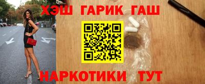скорость Вышний Волочёк