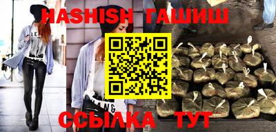 Альфа ПВП Вязники