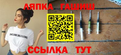 скорость Вышний Волочёк