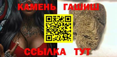 скорость Вышний Волочёк