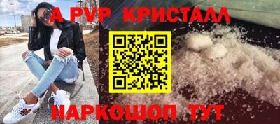 мдпв Вязьма