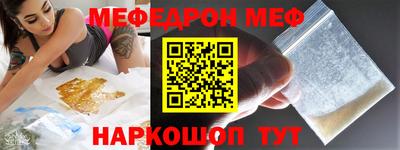 мдпв Вязьма