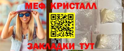 Альфа ПВП Вязники