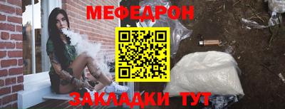 скорость Вышний Волочёк